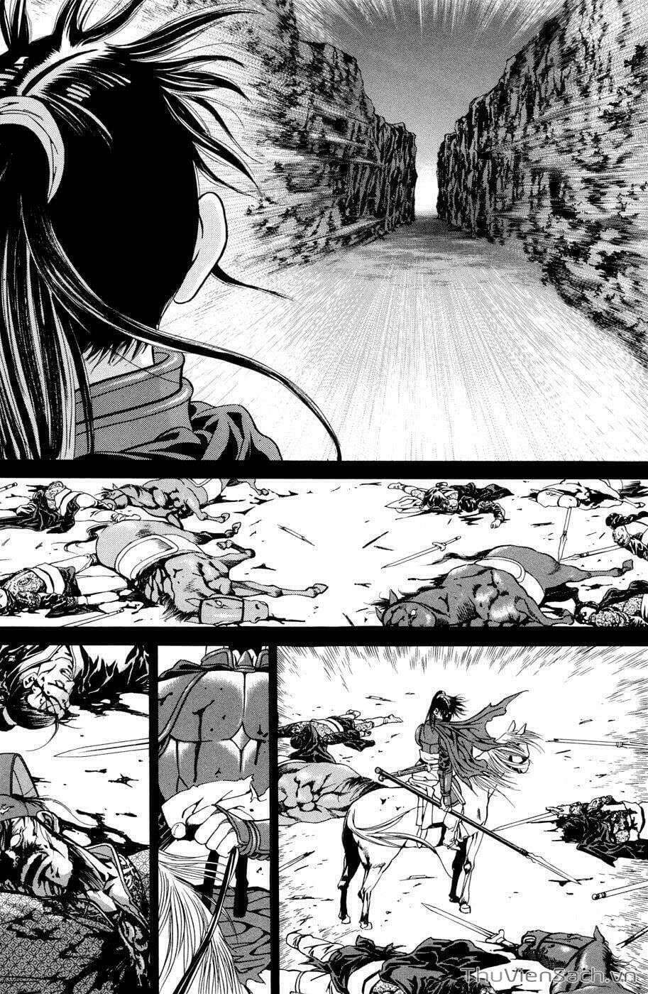 Truyện Tranh Long Phi Bất Bại trang 4