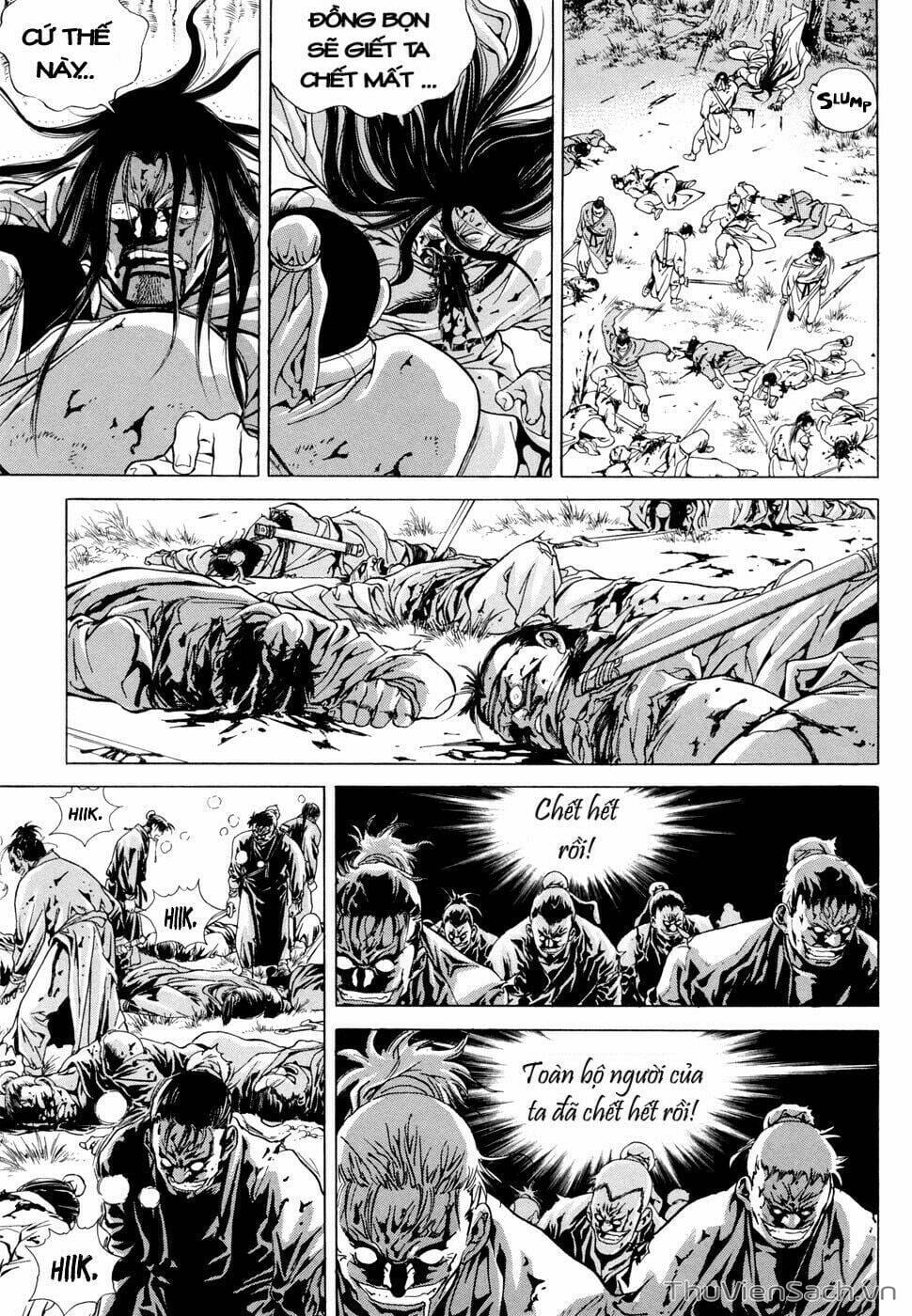 Truyện Tranh Long Phi Bất Bại trang 4