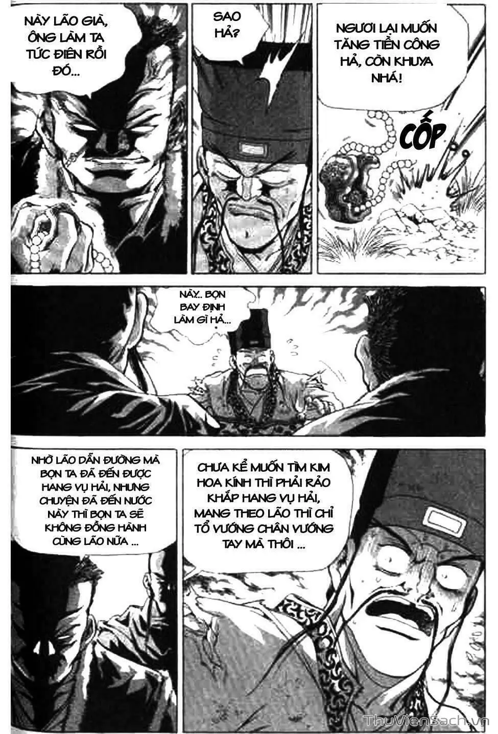 Truyện Tranh Long Phi Bất Bại trang 4