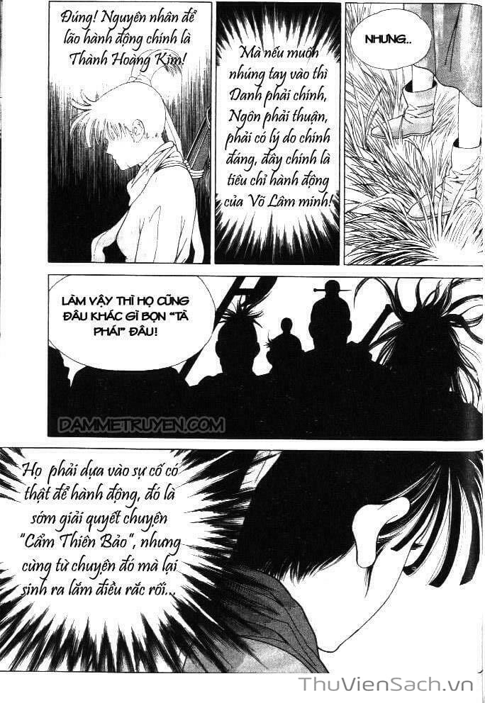 Truyện Tranh Long Phi Bất Bại trang 4