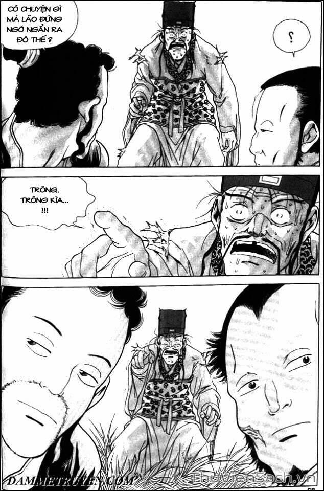 Truyện Tranh Long Phi Bất Bại trang 4