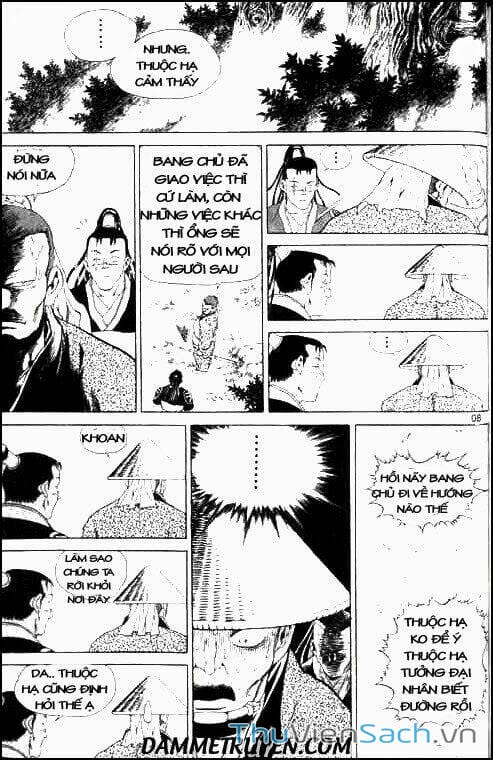 Truyện Tranh Long Phi Bất Bại trang 4