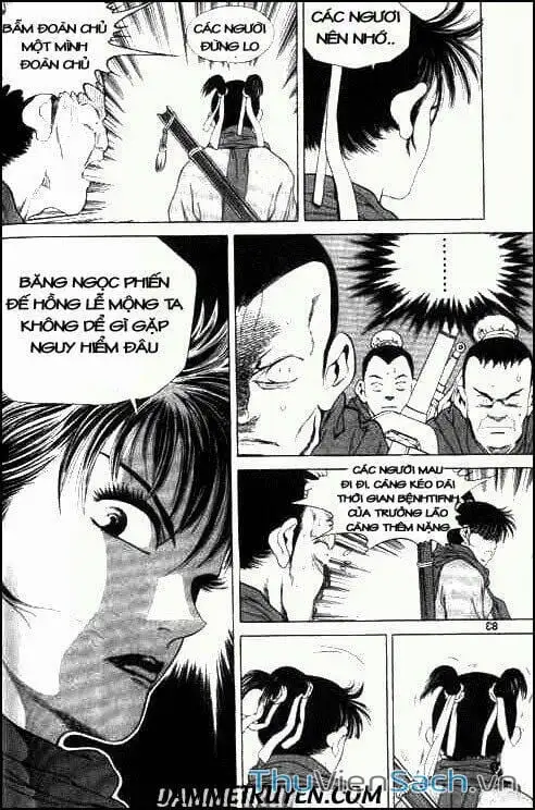 Truyện Tranh Long Phi Bất Bại trang 4