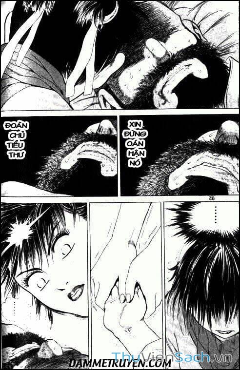 Truyện Tranh Long Phi Bất Bại trang 4