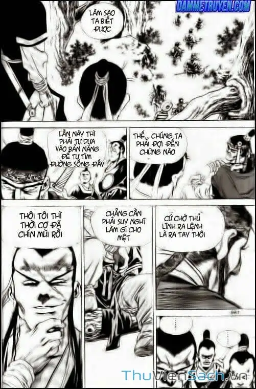 Truyện Tranh Long Phi Bất Bại trang 4