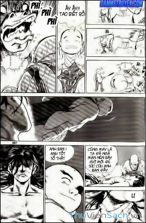 Truyện Tranh Long Phi Bất Bại trang 4