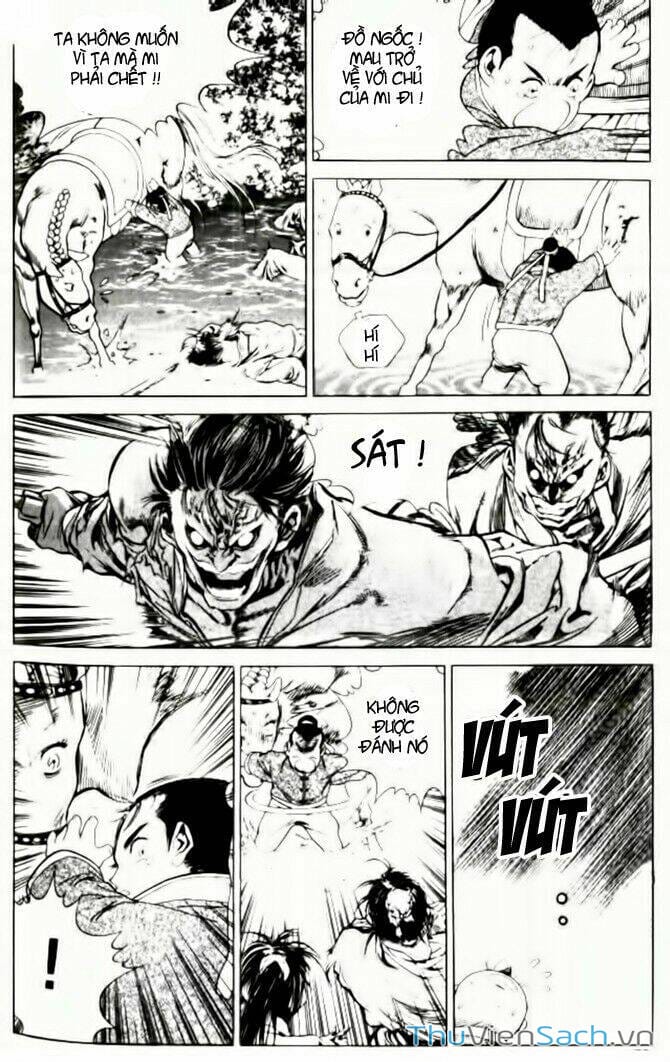 Truyện Tranh Long Phi Bất Bại trang 4