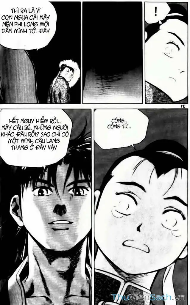 Truyện Tranh Long Phi Bất Bại trang 4