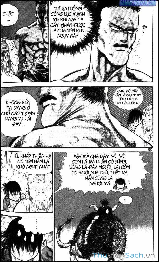 Truyện Tranh Long Phi Bất Bại trang 4