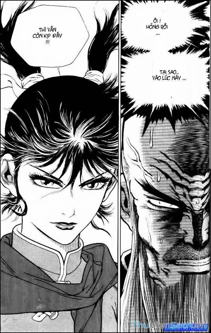 Truyện Tranh Long Phi Bất Bại trang 4