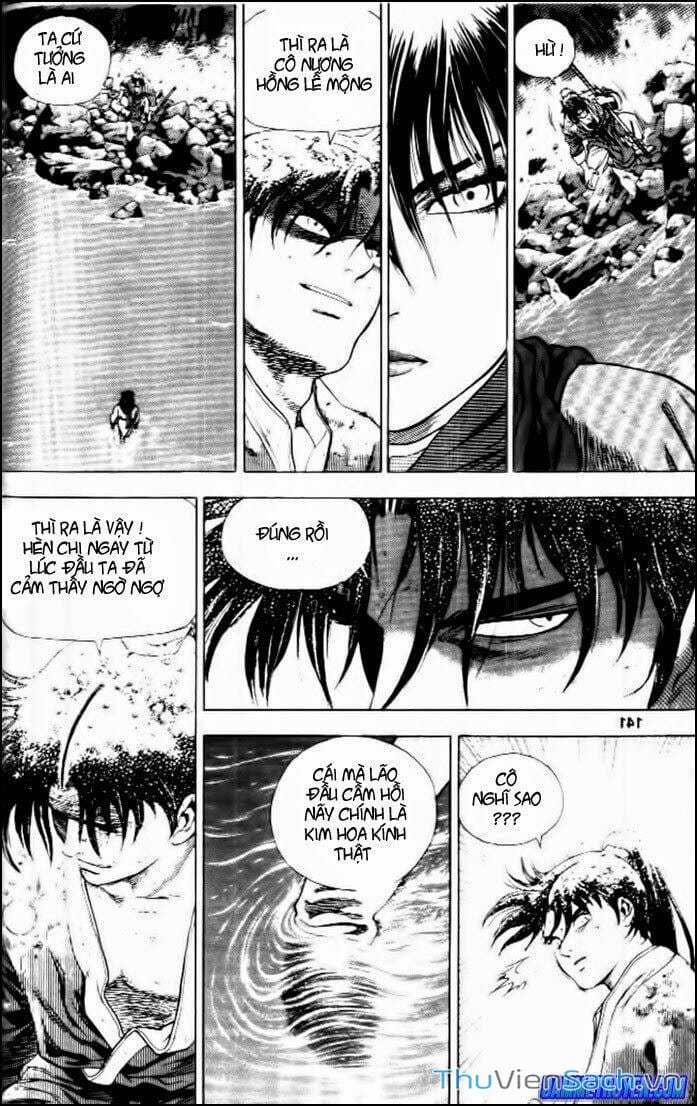 Truyện Tranh Long Phi Bất Bại trang 4