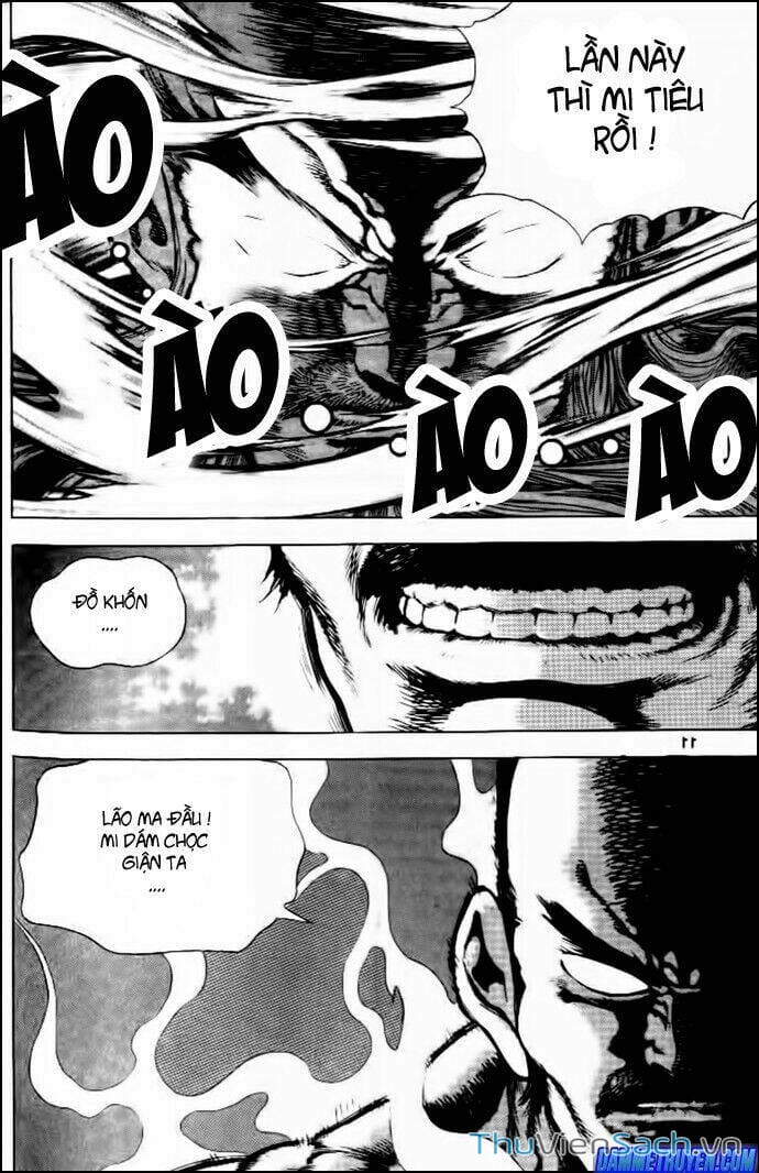 Truyện Tranh Long Phi Bất Bại trang 4