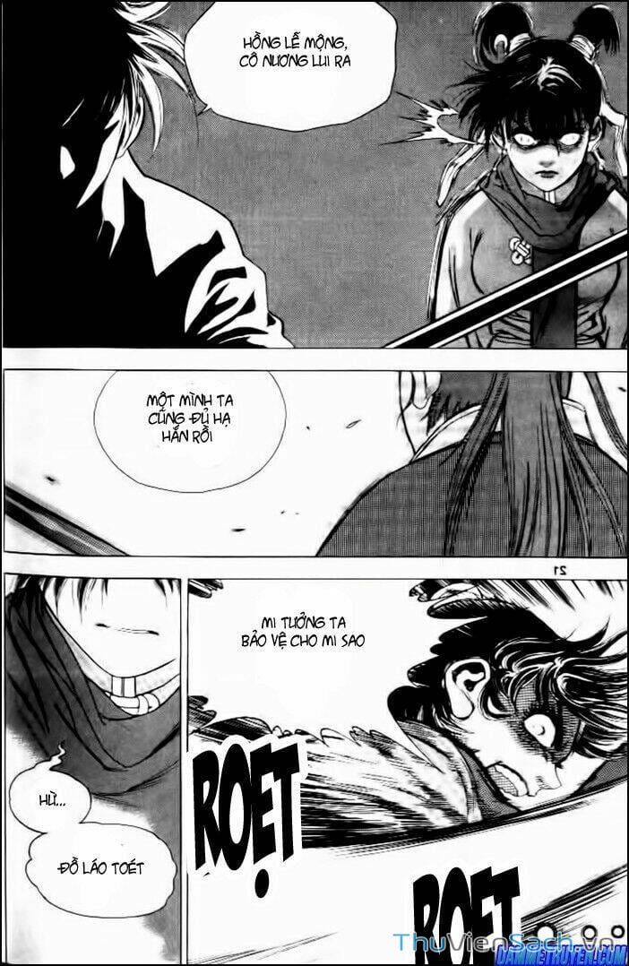 Truyện Tranh Long Phi Bất Bại trang 4