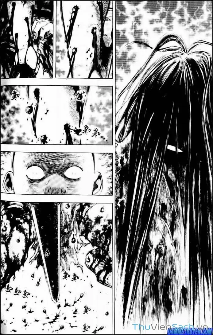 Truyện Tranh Long Phi Bất Bại trang 4