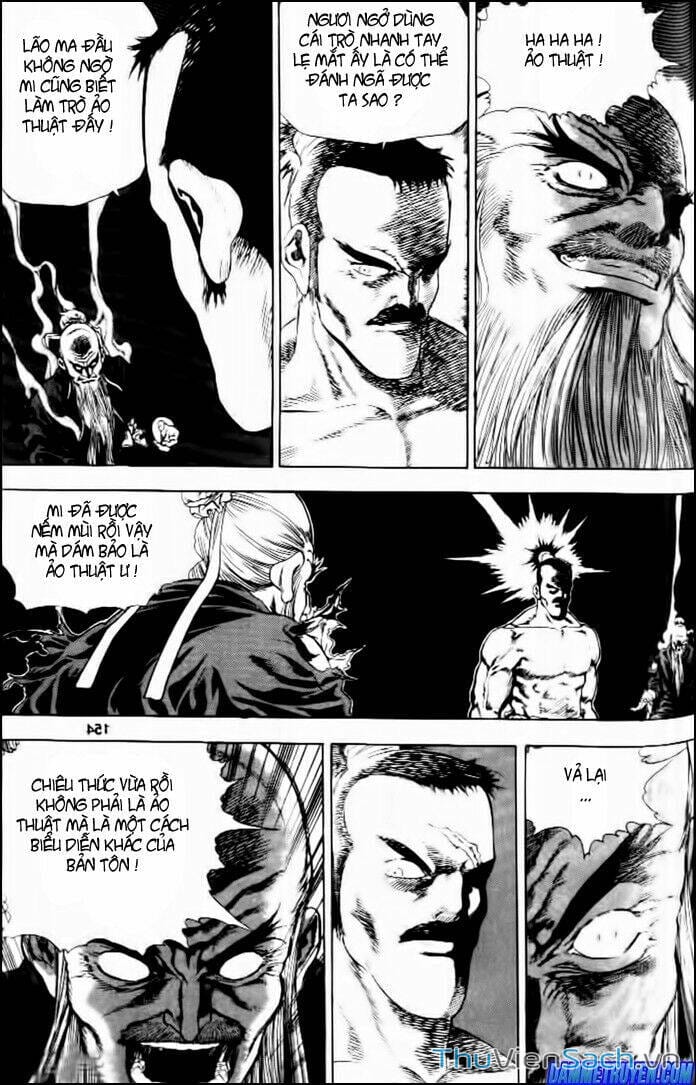 Truyện Tranh Long Phi Bất Bại trang 4