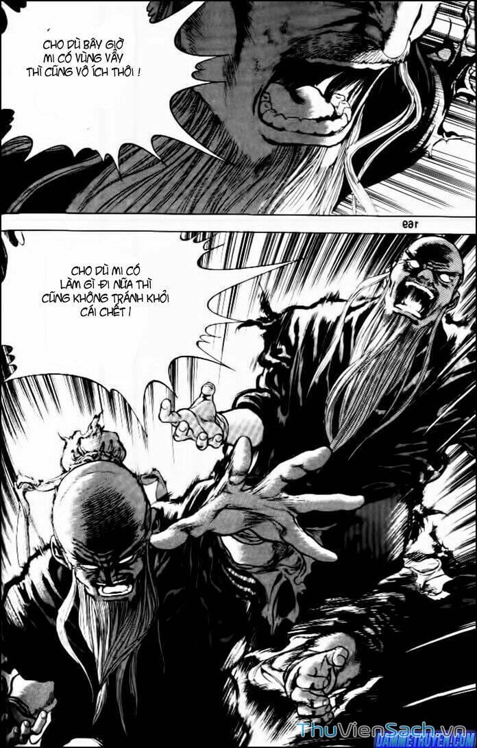 Truyện Tranh Long Phi Bất Bại trang 4