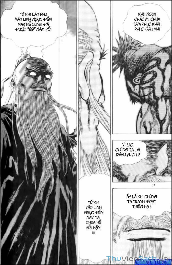 Truyện Tranh Long Phi Bất Bại trang 4