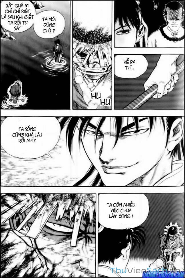 Truyện Tranh Long Phi Bất Bại trang 4