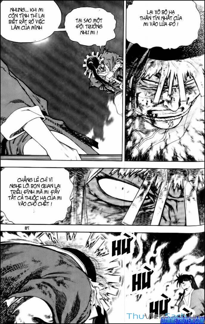 Truyện Tranh Long Phi Bất Bại trang 4