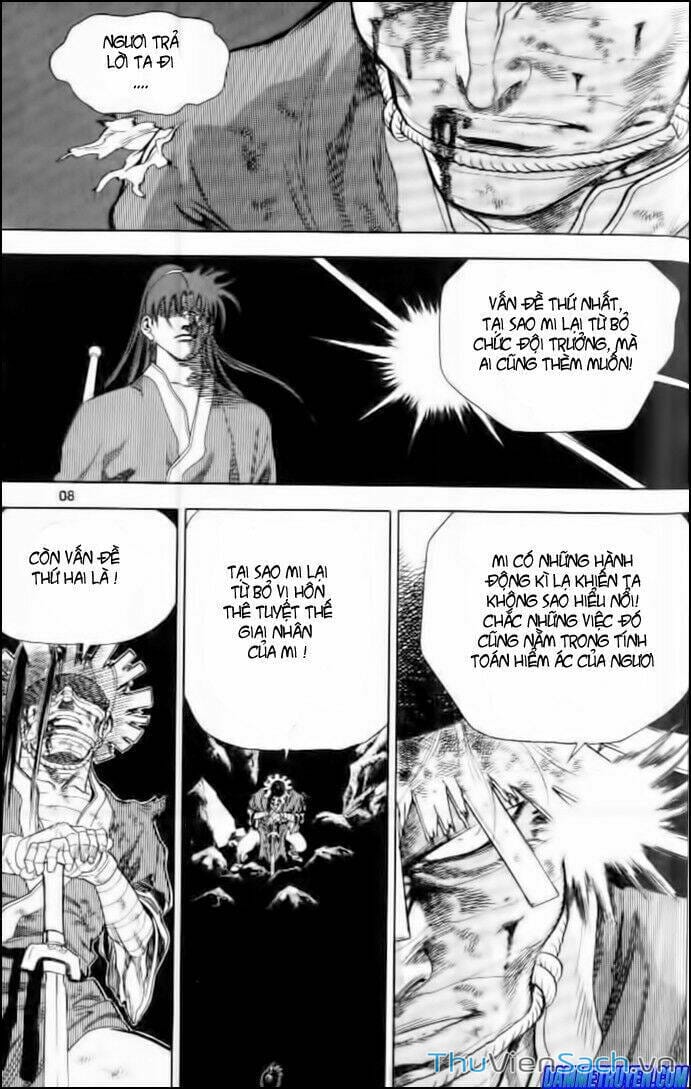 Truyện Tranh Long Phi Bất Bại trang 4