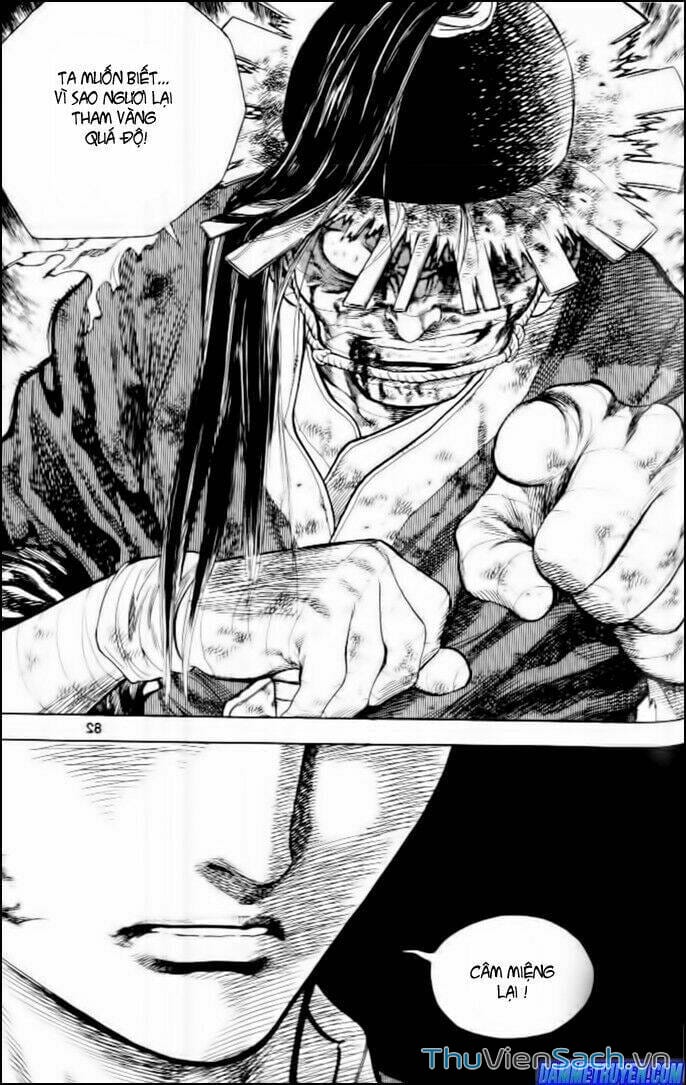 Truyện Tranh Long Phi Bất Bại trang 4