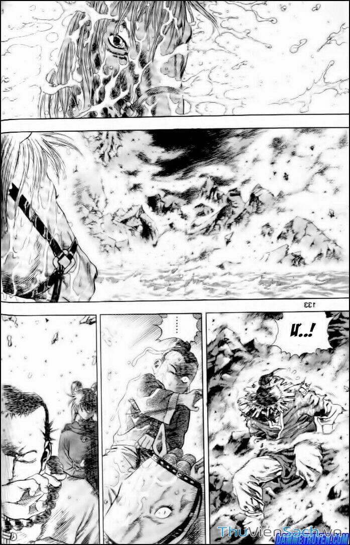 Truyện Tranh Long Phi Bất Bại trang 4