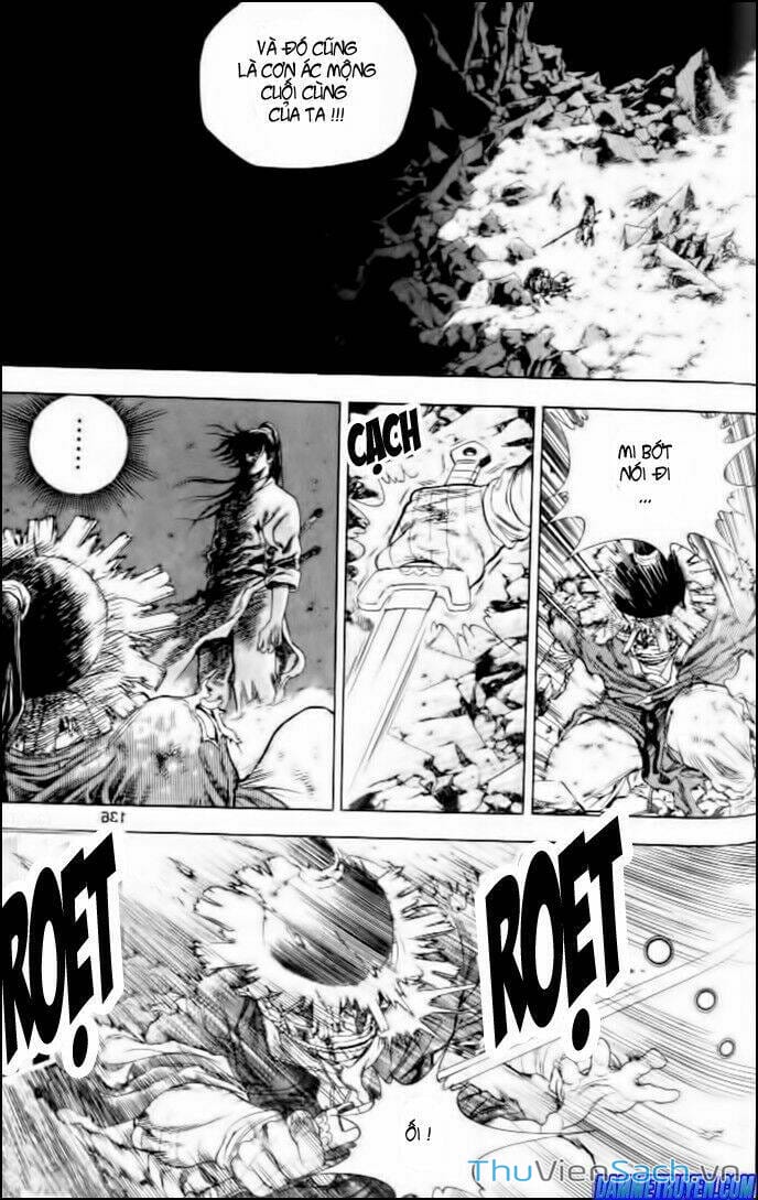 Truyện Tranh Long Phi Bất Bại trang 4