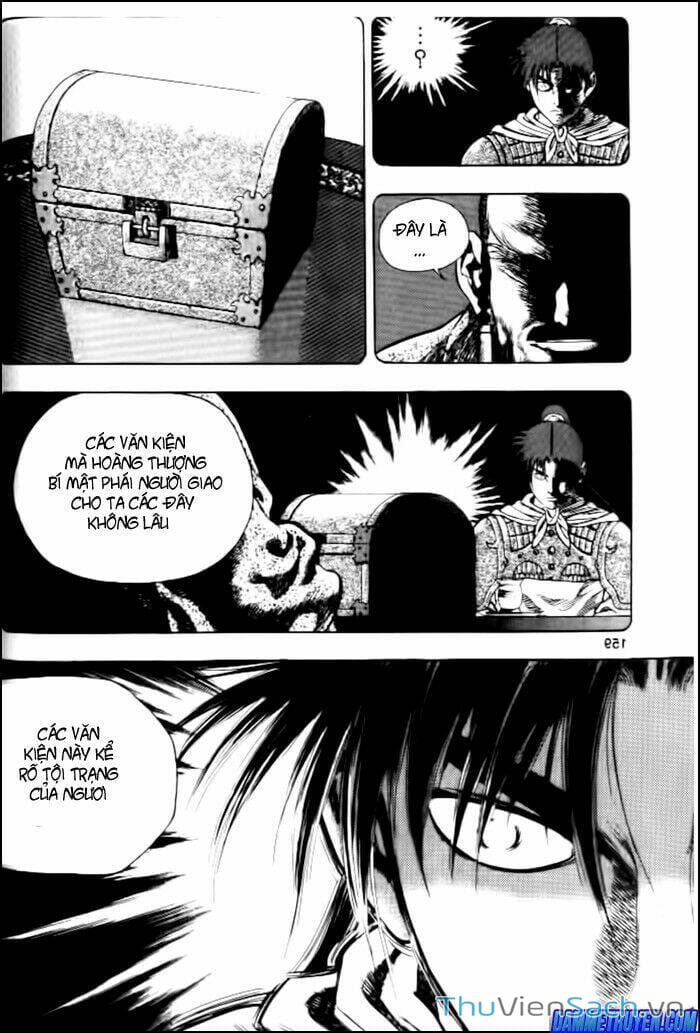 Truyện Tranh Long Phi Bất Bại trang 4