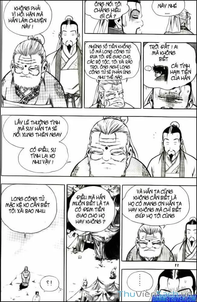Truyện Tranh Long Phi Bất Bại trang 4