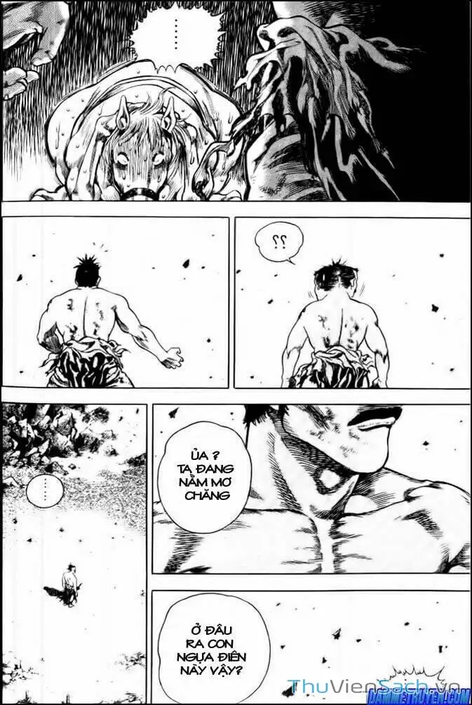 Truyện Tranh Long Phi Bất Bại trang 4