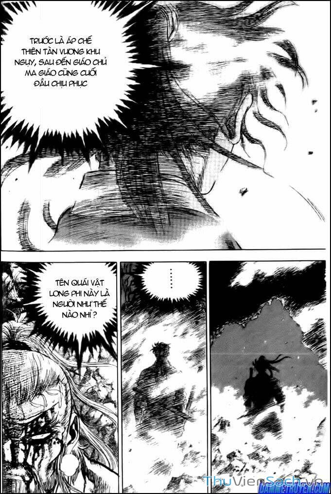 Truyện Tranh Long Phi Bất Bại trang 4