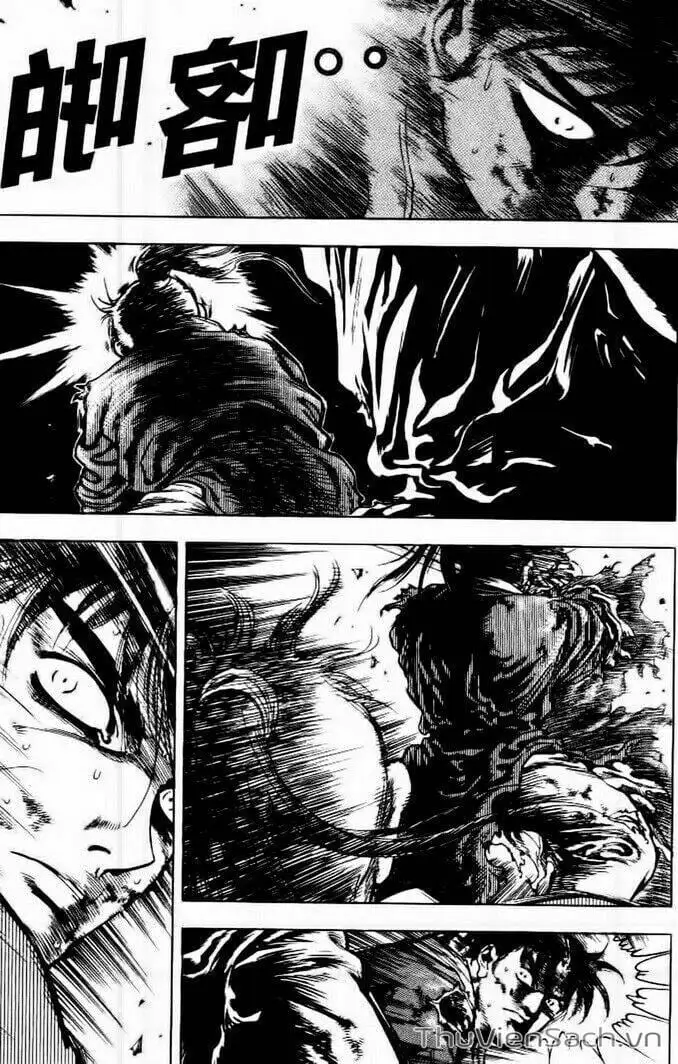 Truyện Tranh Long Phi Bất Bại trang 4