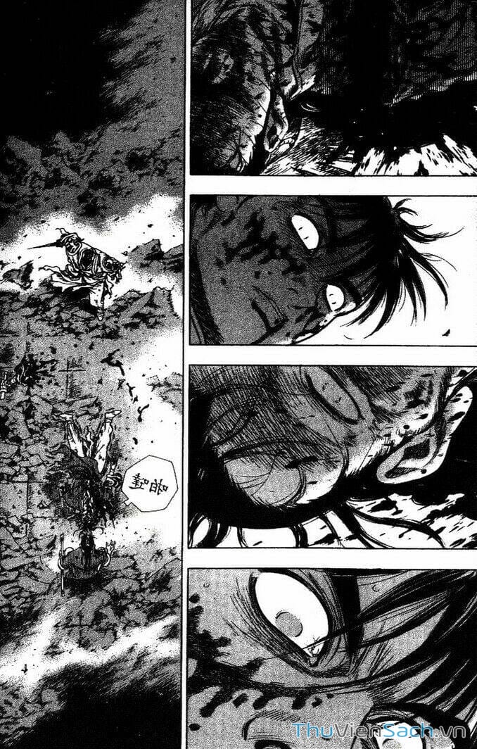 Truyện Tranh Long Phi Bất Bại trang 4