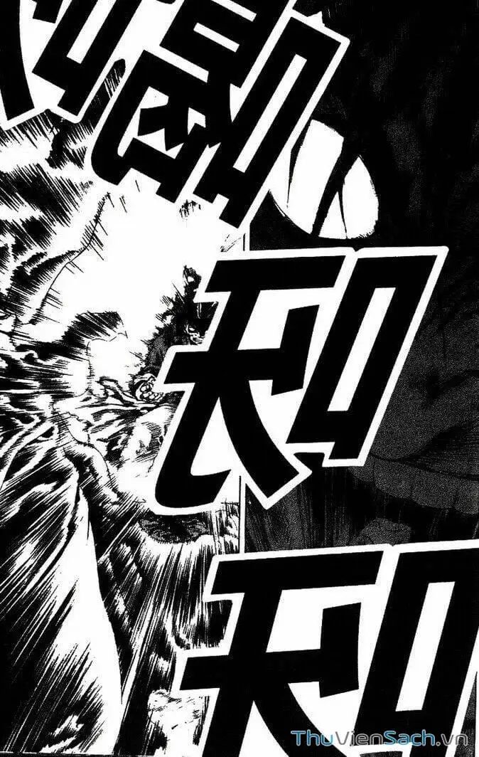 Truyện Tranh Long Phi Bất Bại trang 4