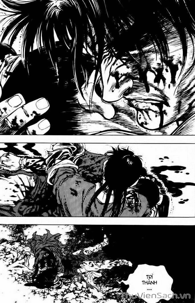 Truyện Tranh Long Phi Bất Bại trang 4