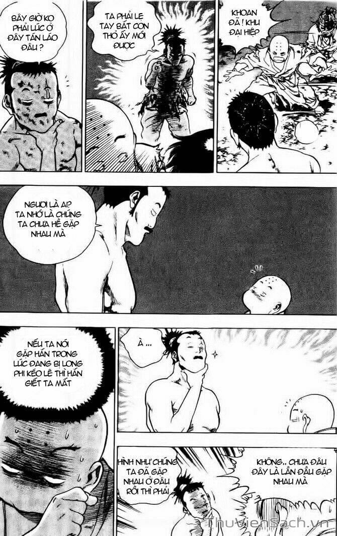 Truyện Tranh Long Phi Bất Bại trang 4