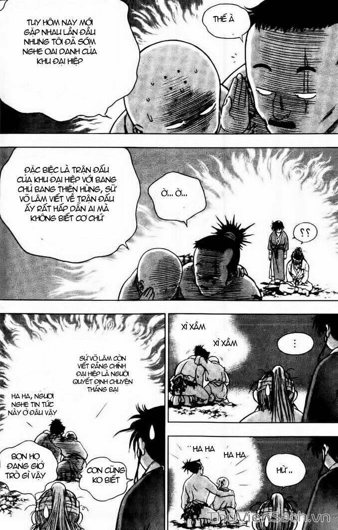 Truyện Tranh Long Phi Bất Bại trang 4