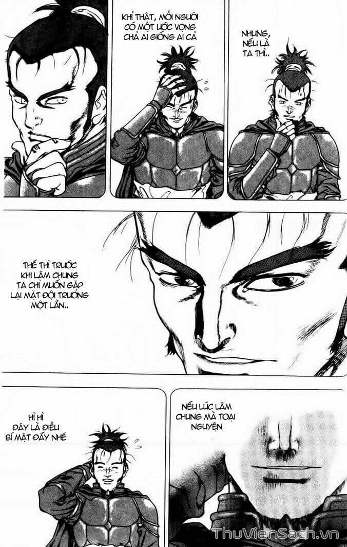 Truyện Tranh Long Phi Bất Bại trang 4