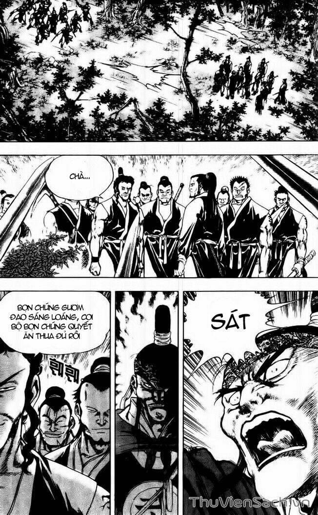 Truyện Tranh Long Phi Bất Bại trang 4