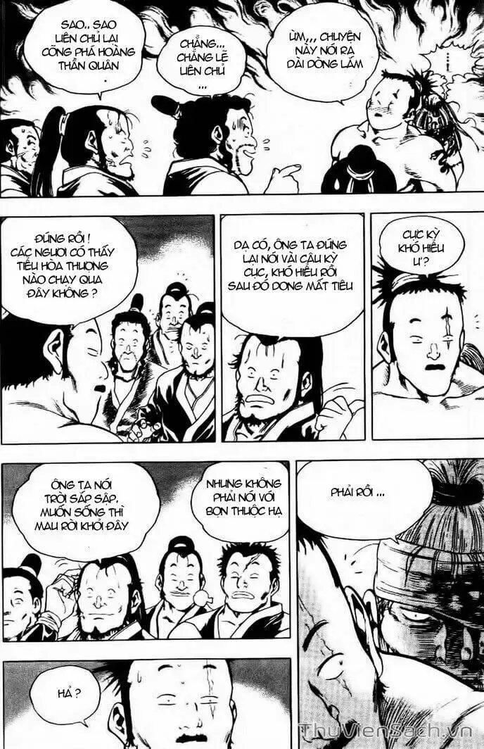 Truyện Tranh Long Phi Bất Bại trang 4