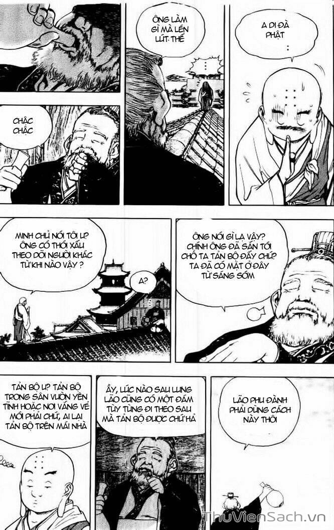 Truyện Tranh Long Phi Bất Bại trang 4