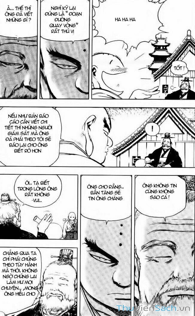 Truyện Tranh Long Phi Bất Bại trang 4