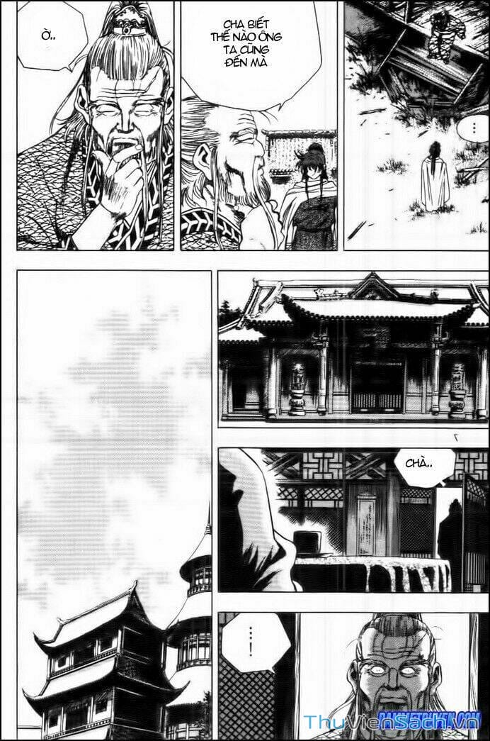 Truyện Tranh Long Phi Bất Bại trang 4