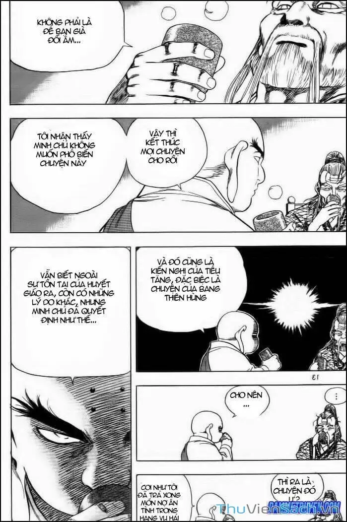 Truyện Tranh Long Phi Bất Bại trang 4