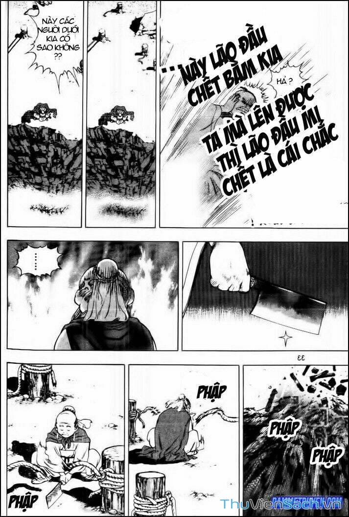 Truyện Tranh Long Phi Bất Bại trang 4
