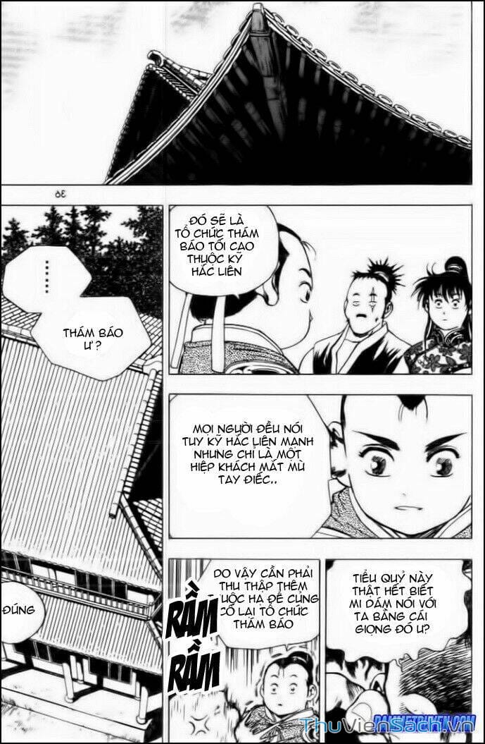 Truyện Tranh Long Phi Bất Bại trang 4