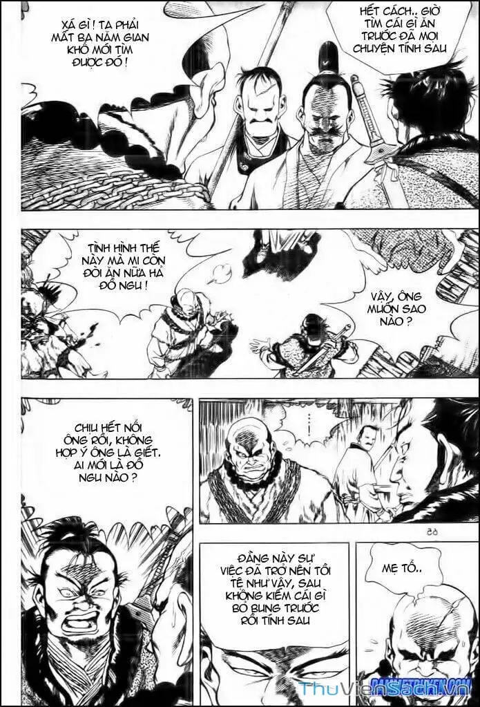 Truyện Tranh Long Phi Bất Bại trang 4