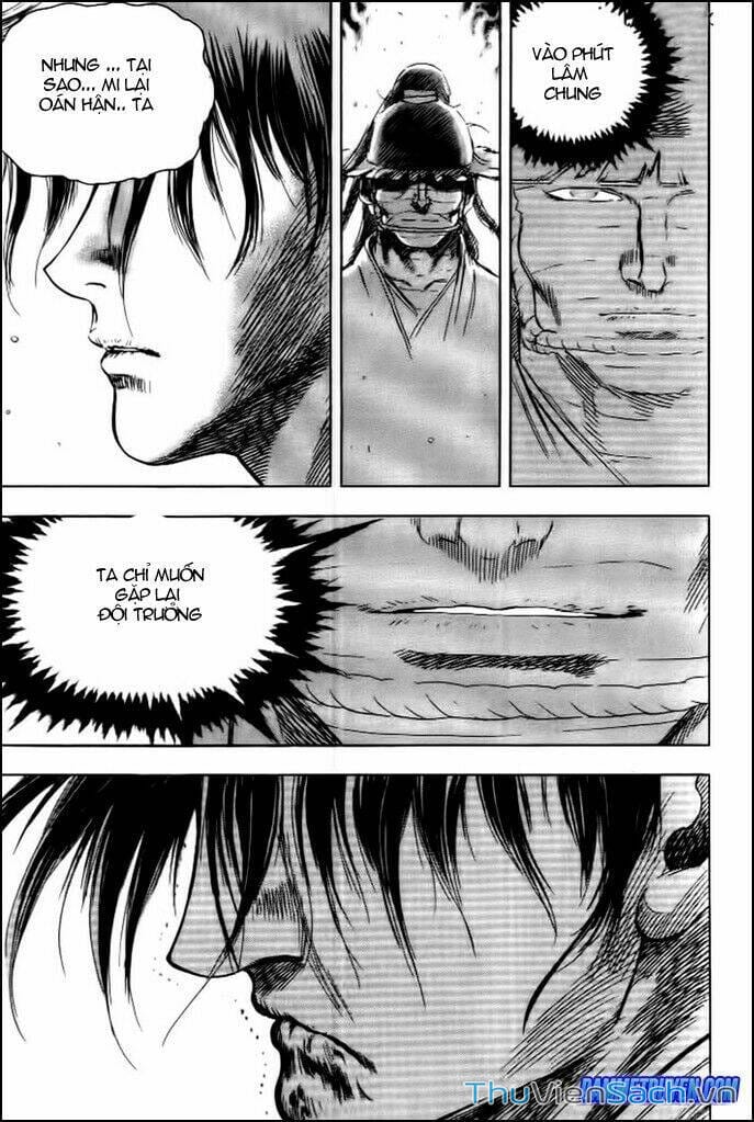 Truyện Tranh Long Phi Bất Bại trang 4