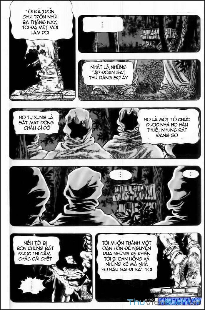 Truyện Tranh Long Phi Bất Bại trang 4