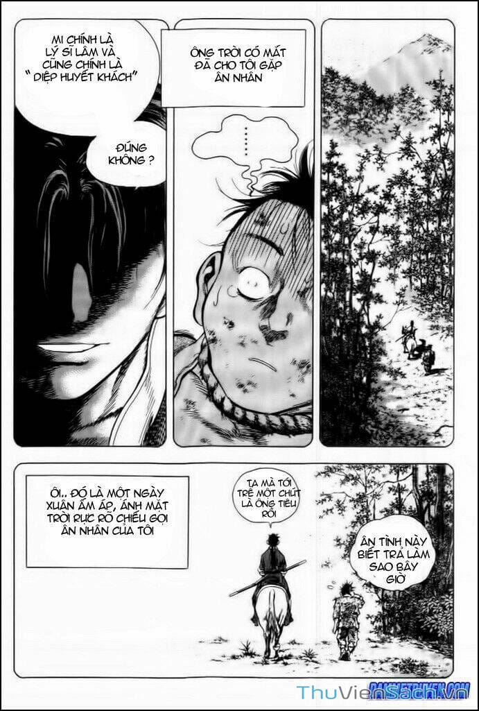 Truyện Tranh Long Phi Bất Bại trang 4